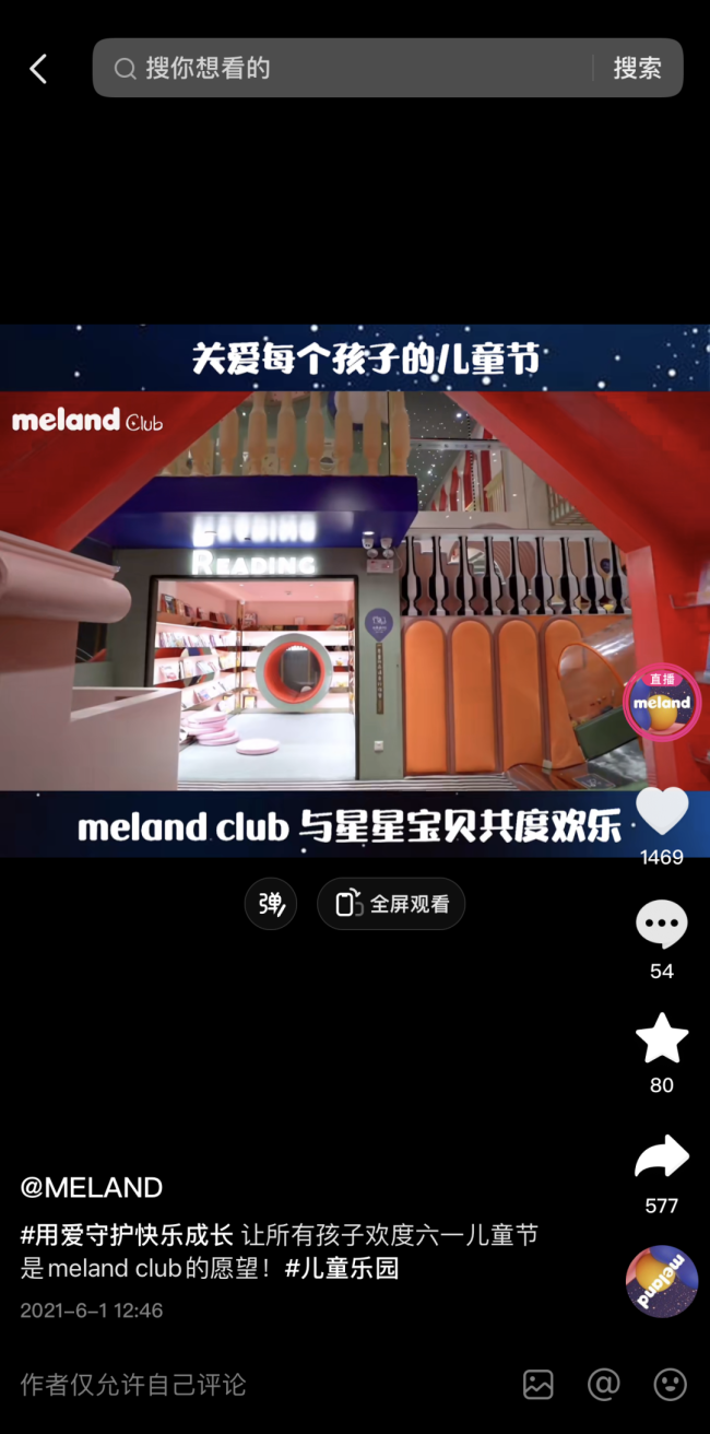 1697003125662627