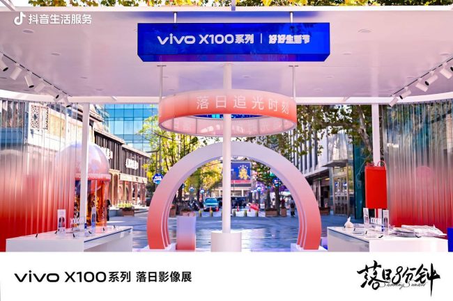 1774109e040145efa1d87d3a16a13501