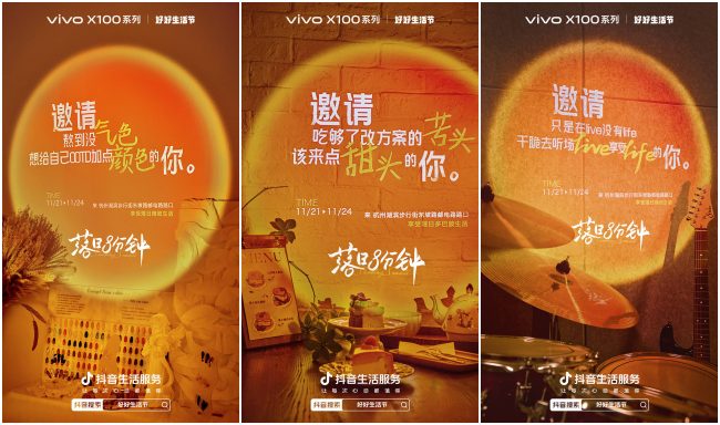 1898b06b0a3e4239a29cc2617197869b