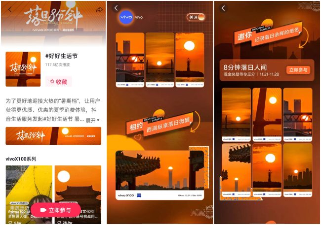 56f5e1913e3e4989a1407a14688a0770