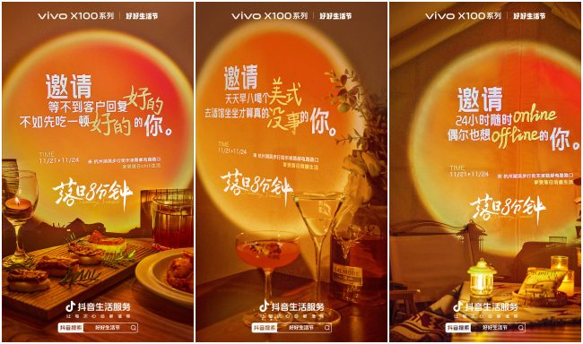 8d49ee6e51a74b9aa15886aeac095f53