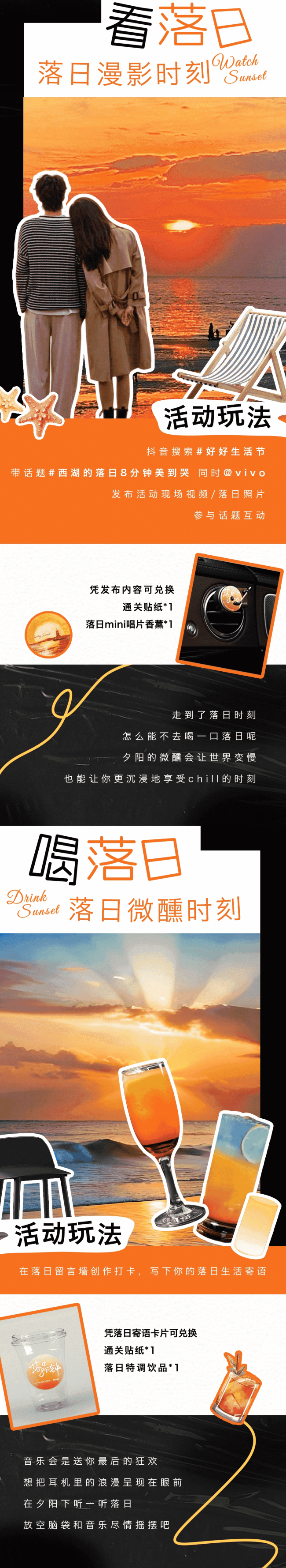 9658771051824216a4cf5d0be0db5814