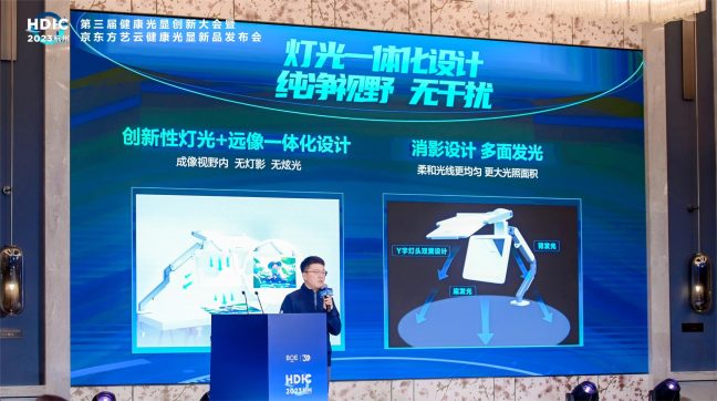 DdEwmNtFYsqBODeouSLqzQOwN96gl34SqroJJILA-1