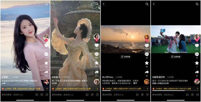 f11e8cd620574d2685186e5818a10d94