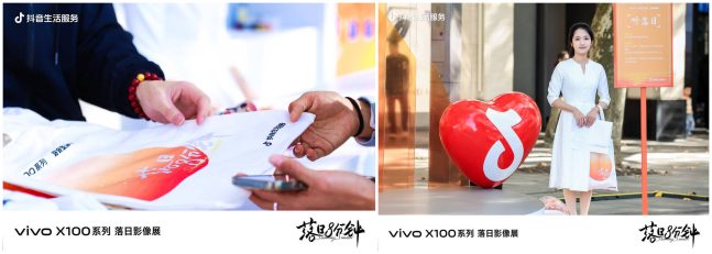 f3ef0442d41248afa355f675795c2647