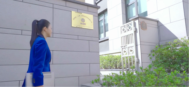 20231228145117379481971 20231228145117379481971