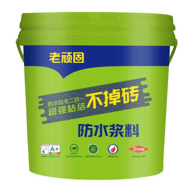 202312281452081586847728 202312281452081586847728