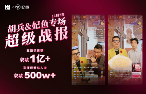 65bb5a1f803f5-1 65bb5a1f803f5-1