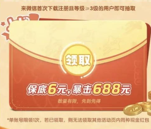 65bc58b321337